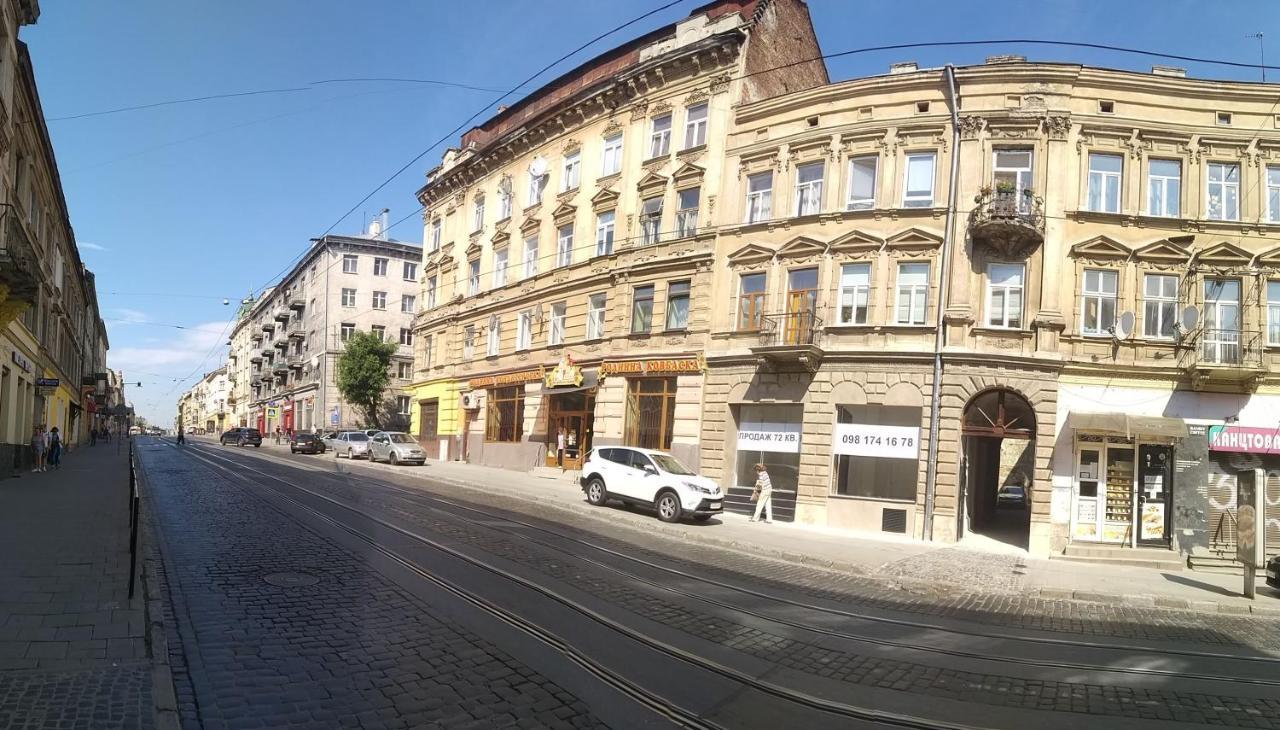 Family Stay In Lviv Exterior photo